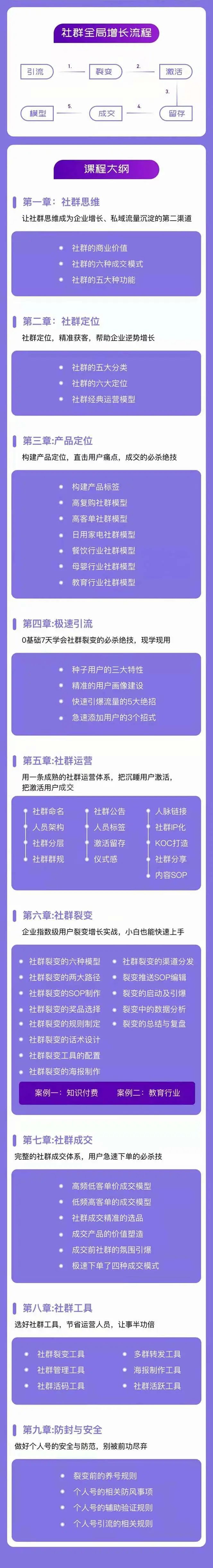 微信图片_20240822102844 微信图片_20240822102844