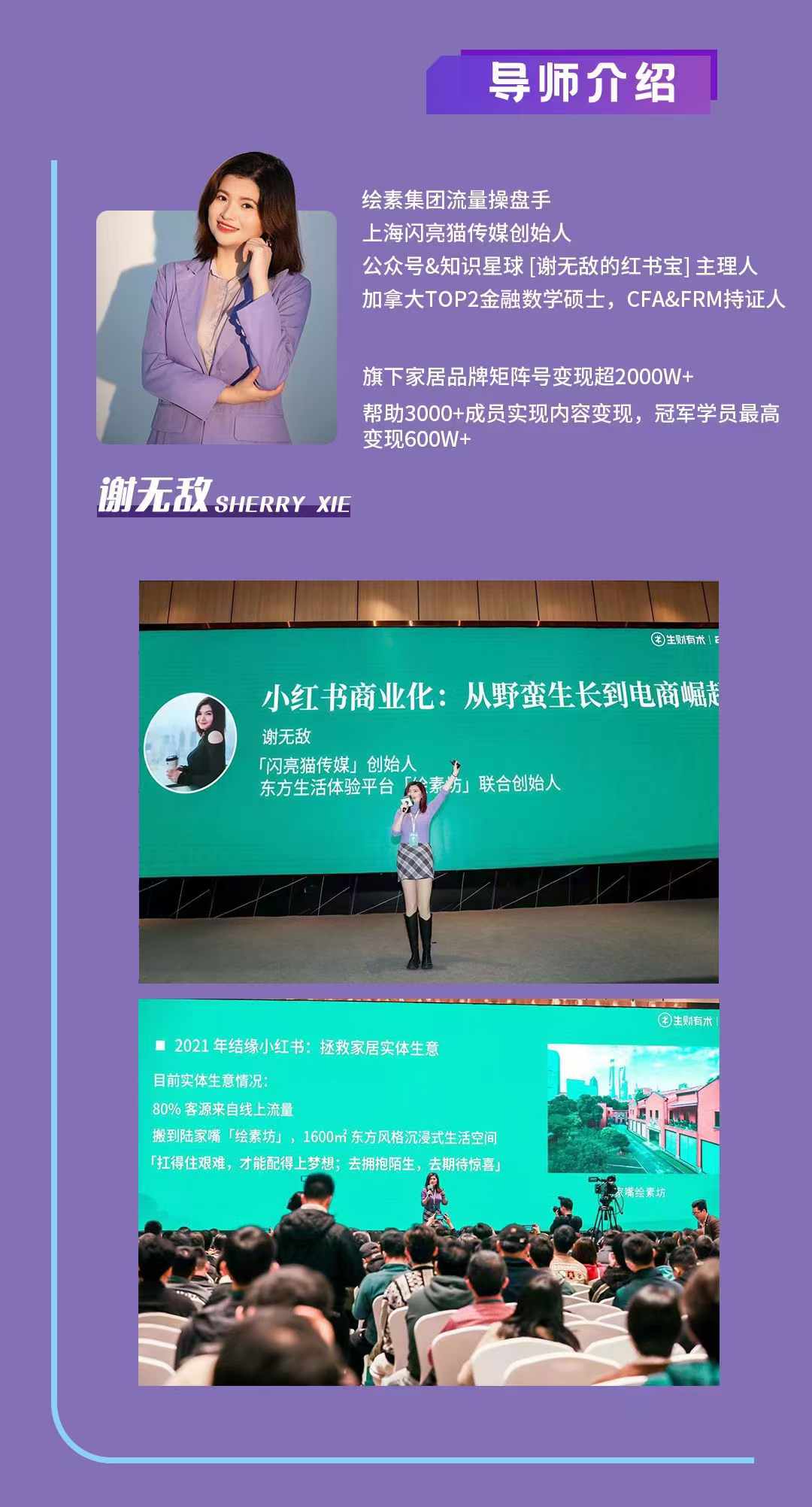 微信图片_20240822100604