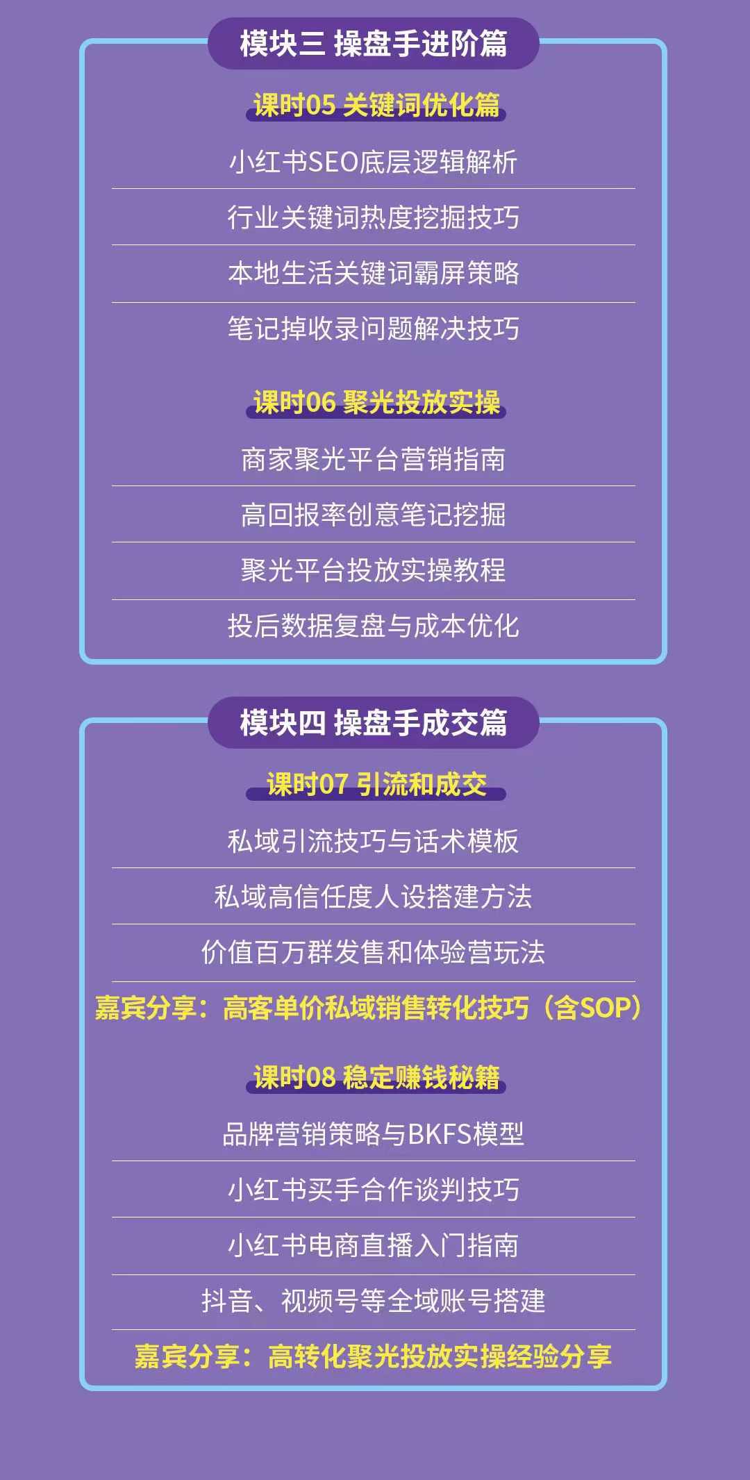 微信图片_20240822100611