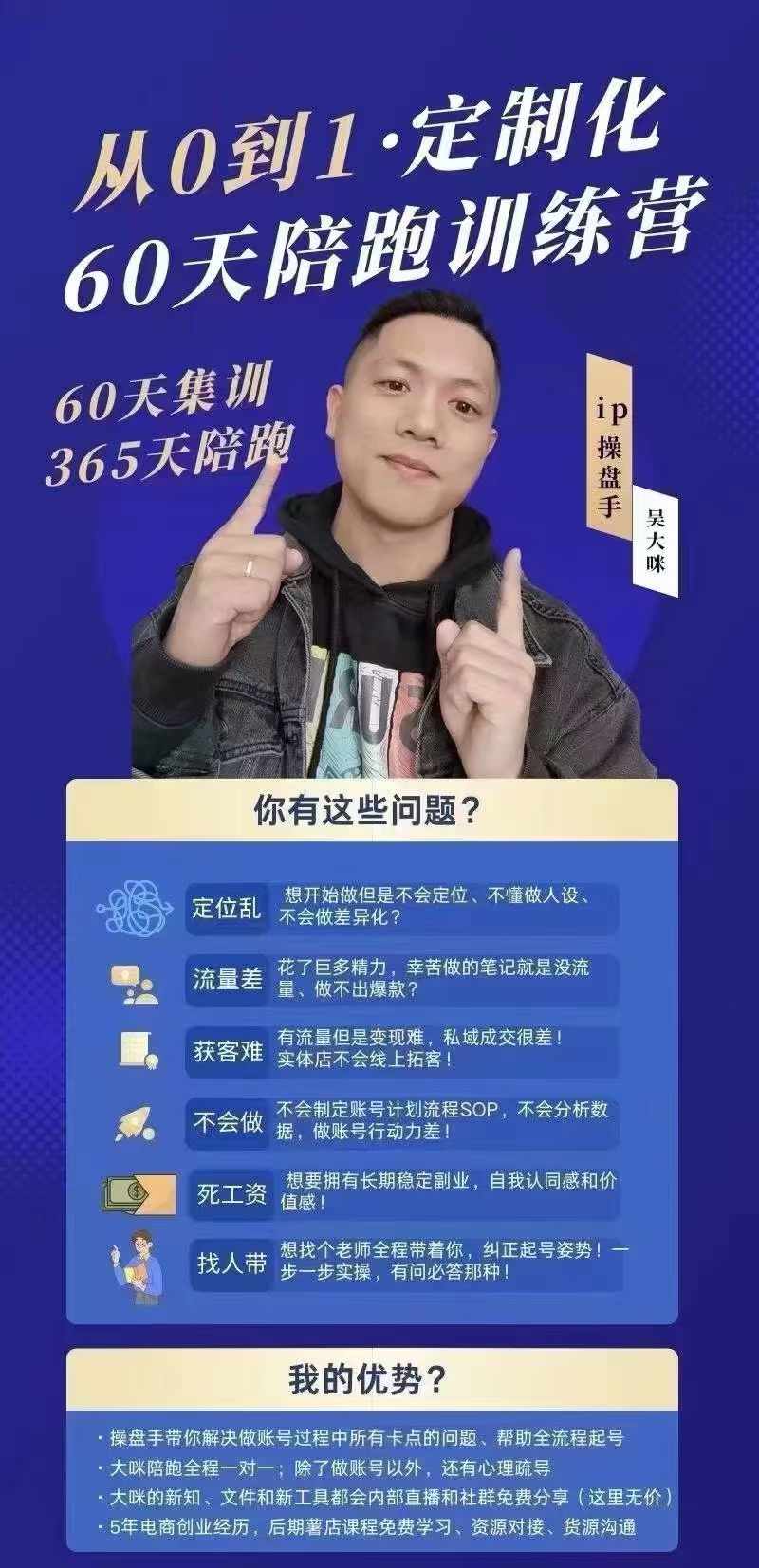 微信图片_20240822101514