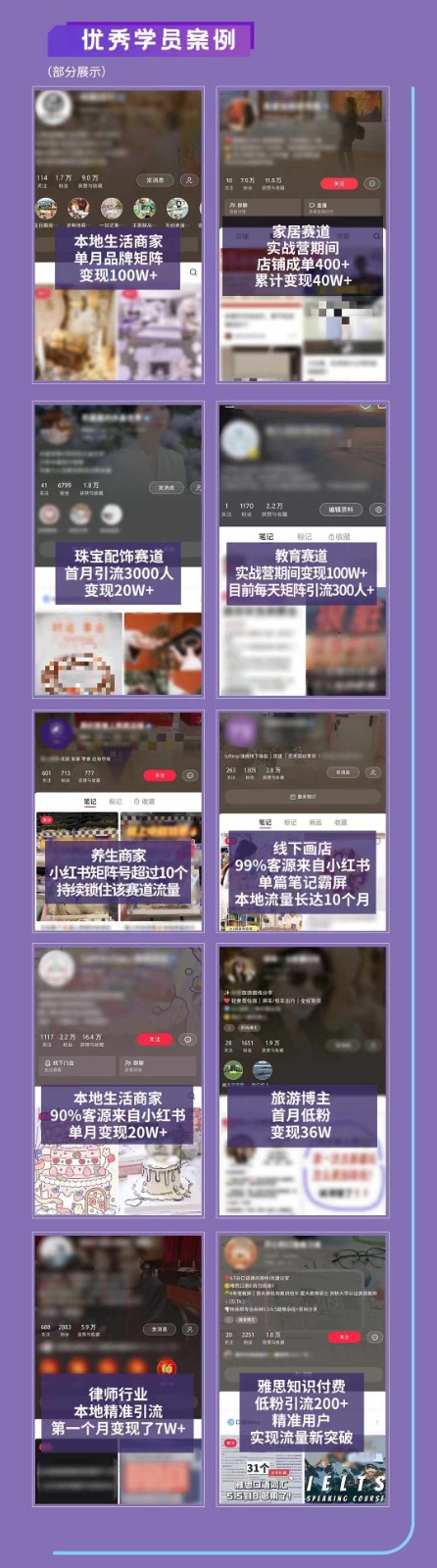 微信图片_20240822100614