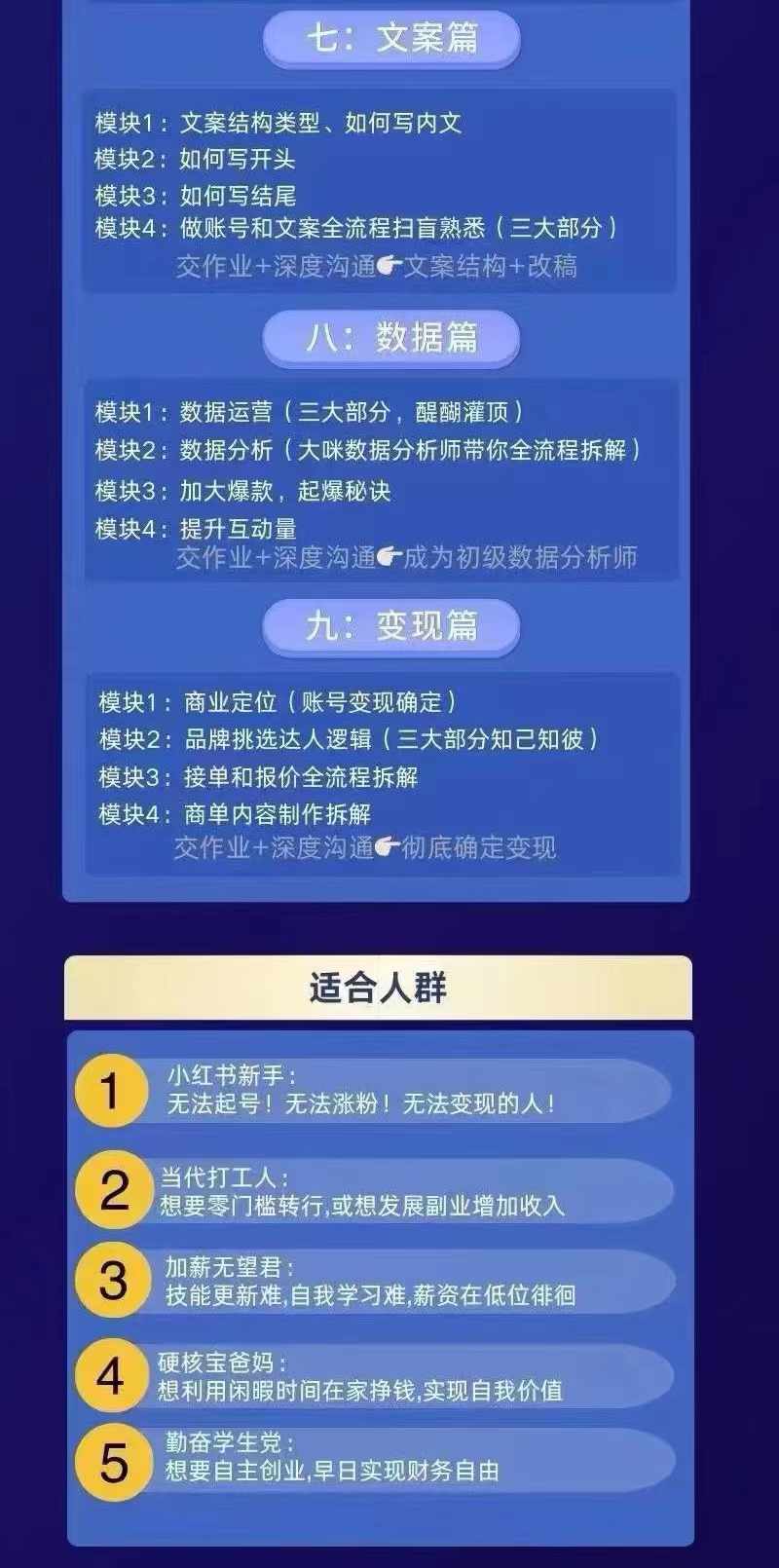 微信图片_20240822101520