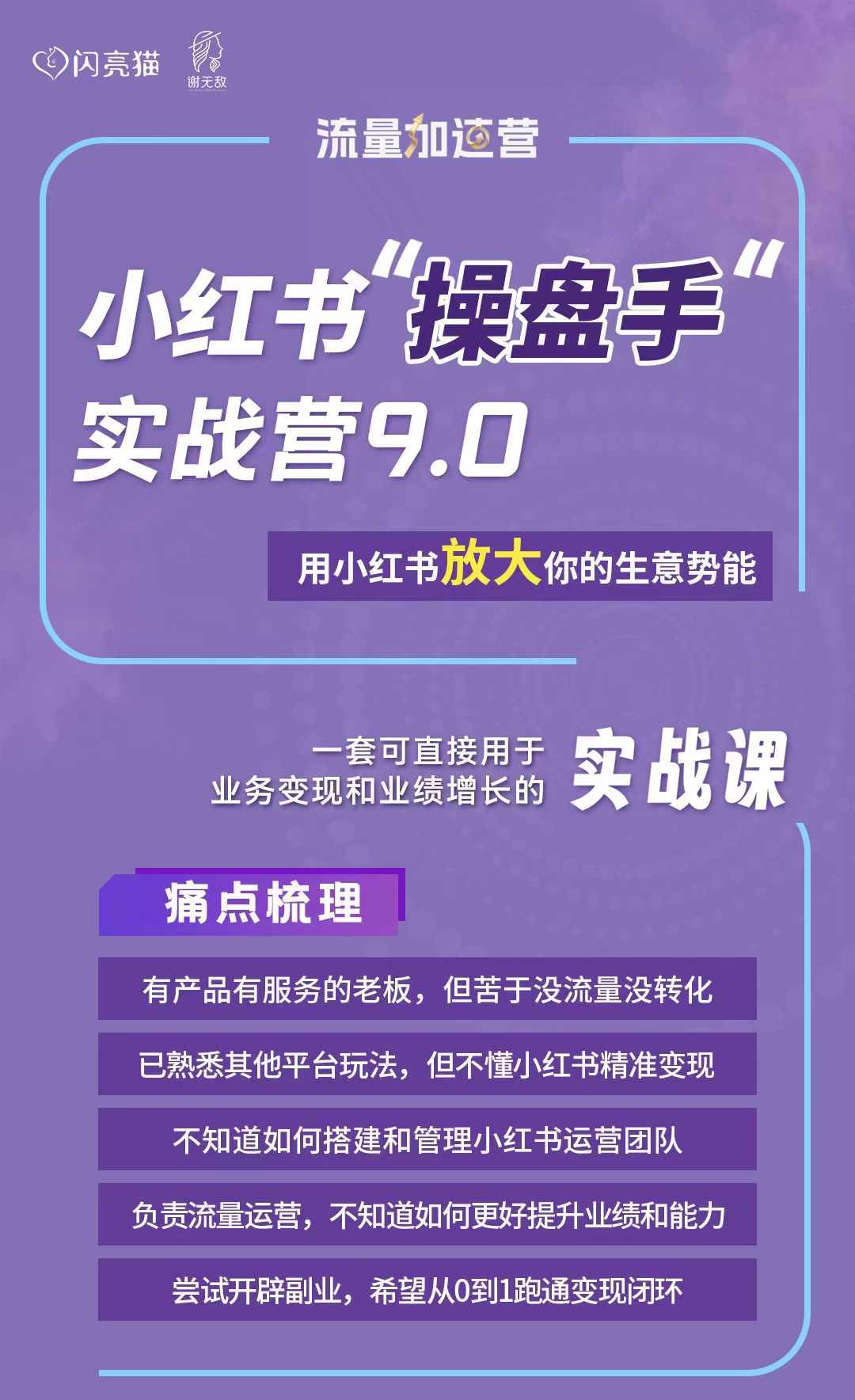 微信图片_20240822100600