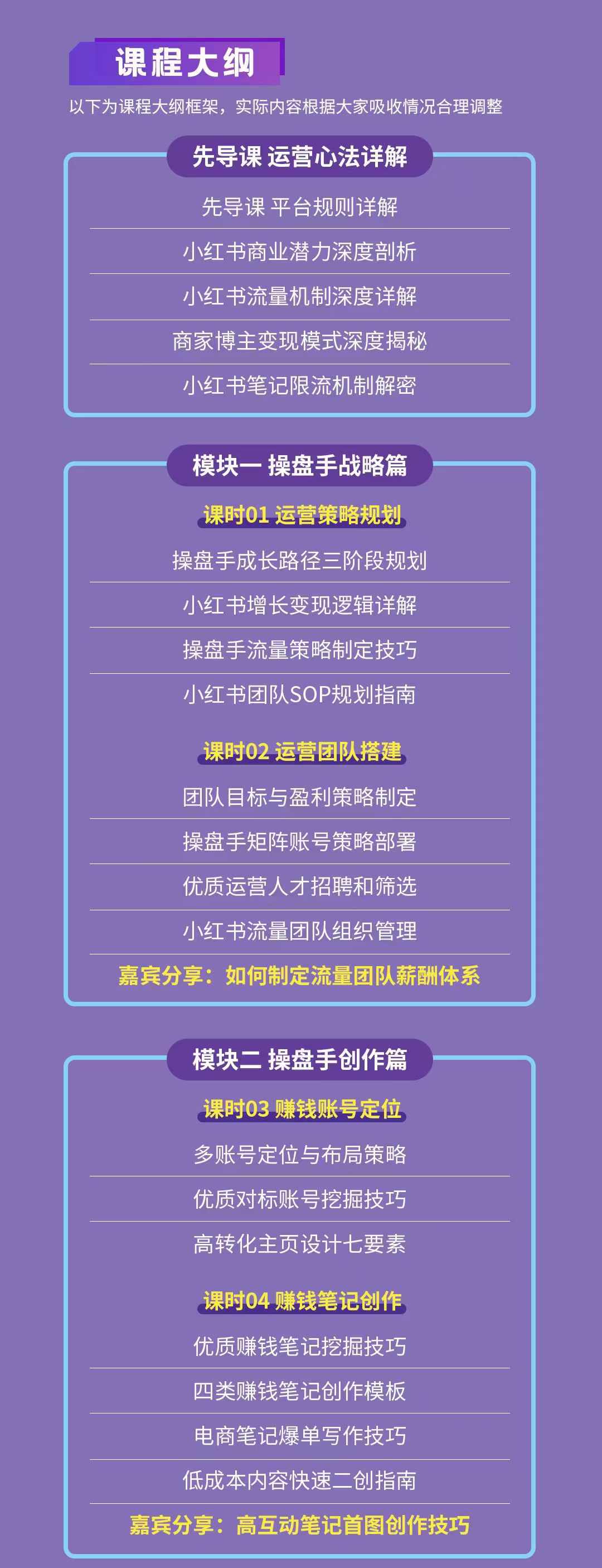 微信图片_20240822100608