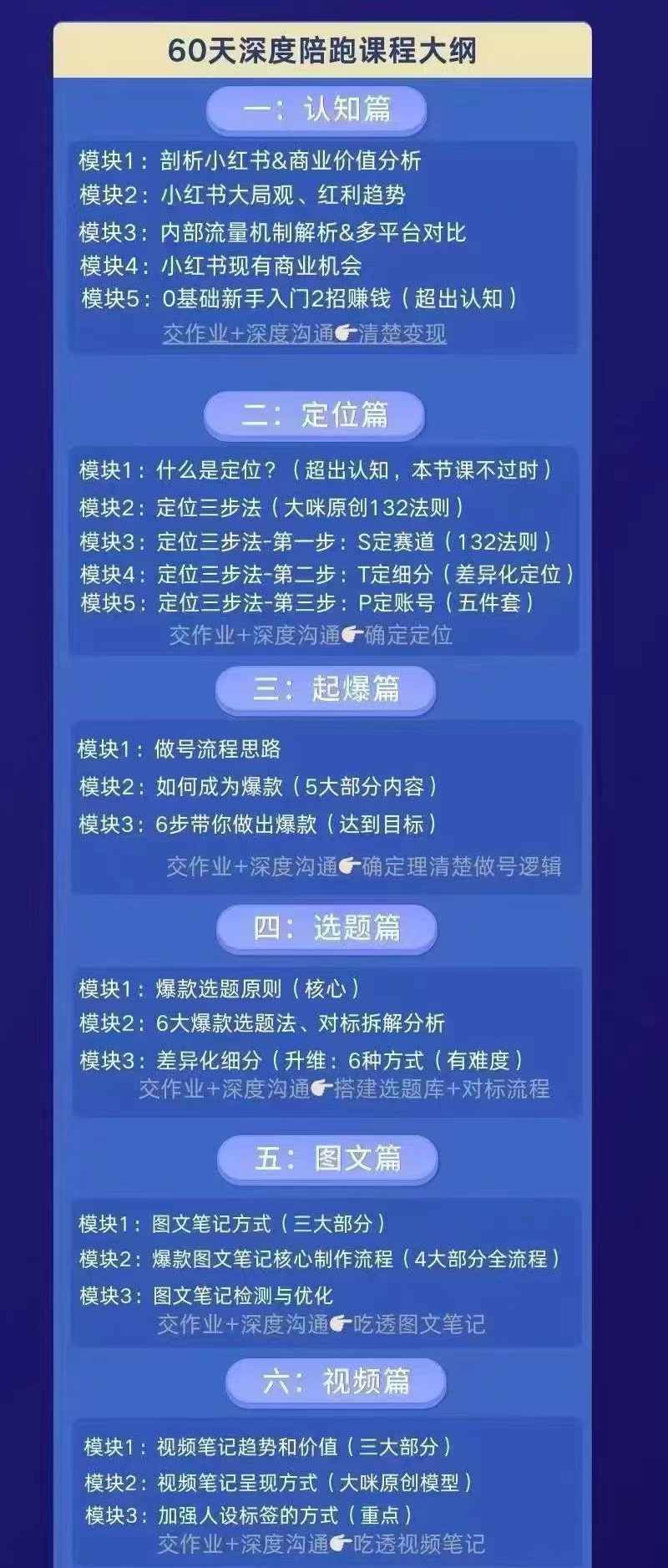微信图片_20240822101517