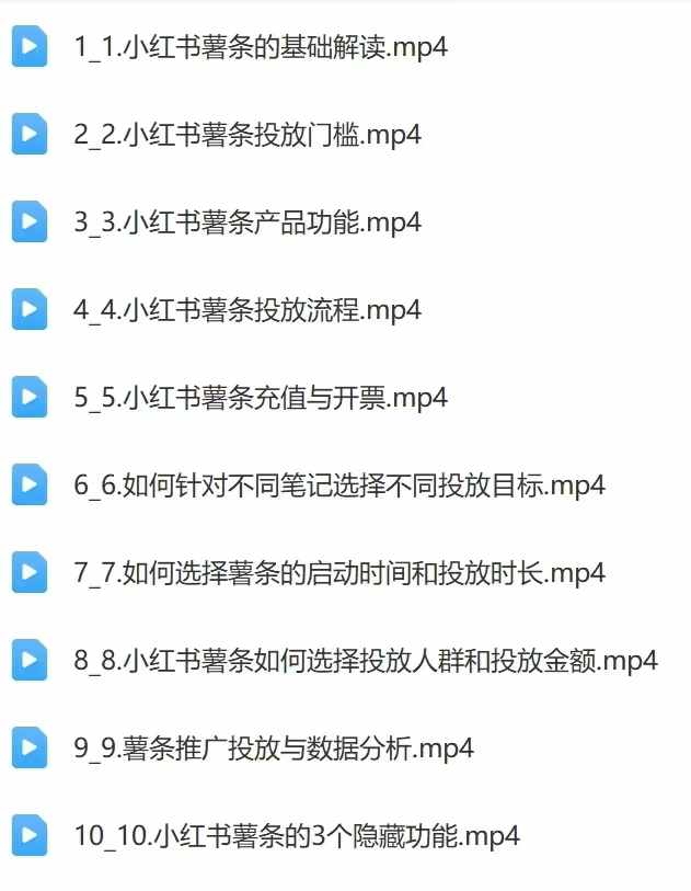 微信图片_20240824205854