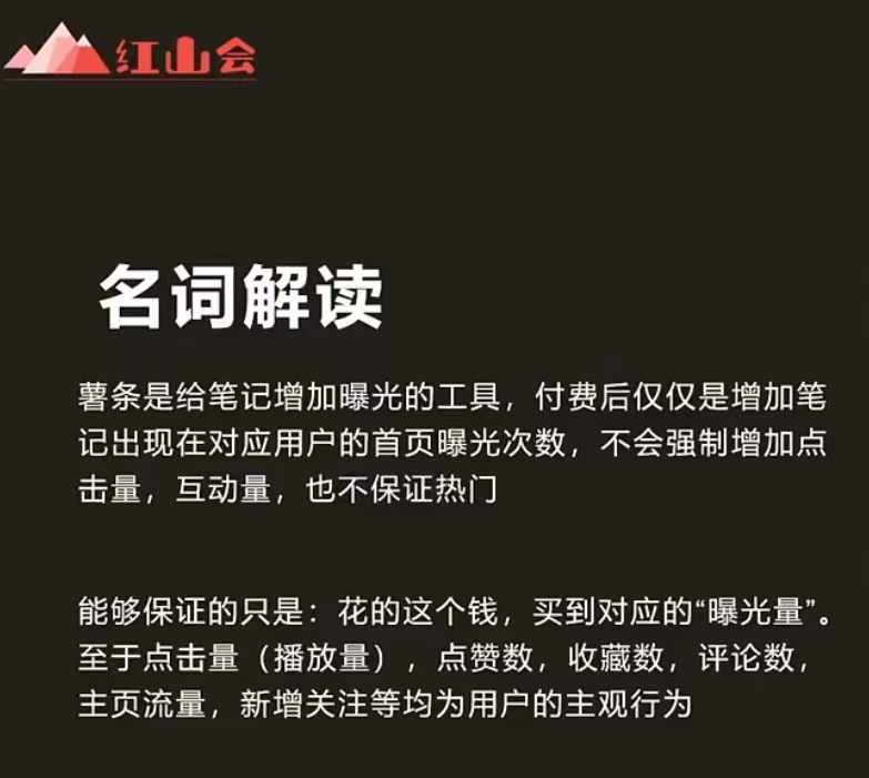 微信图片_20240824205850