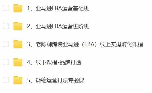 微信图片_20240826101136