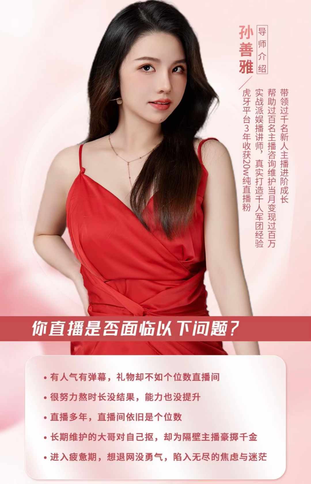 微信图片_20240826102221