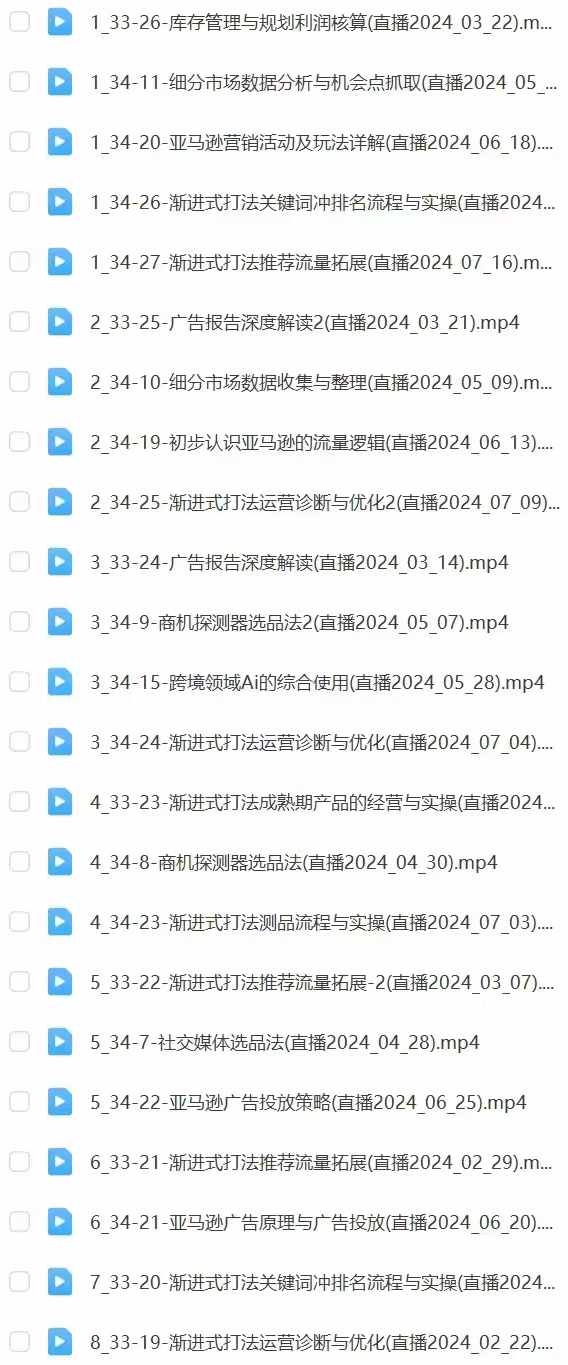 微信图片_20240826101140 微信图片_20240826101140
