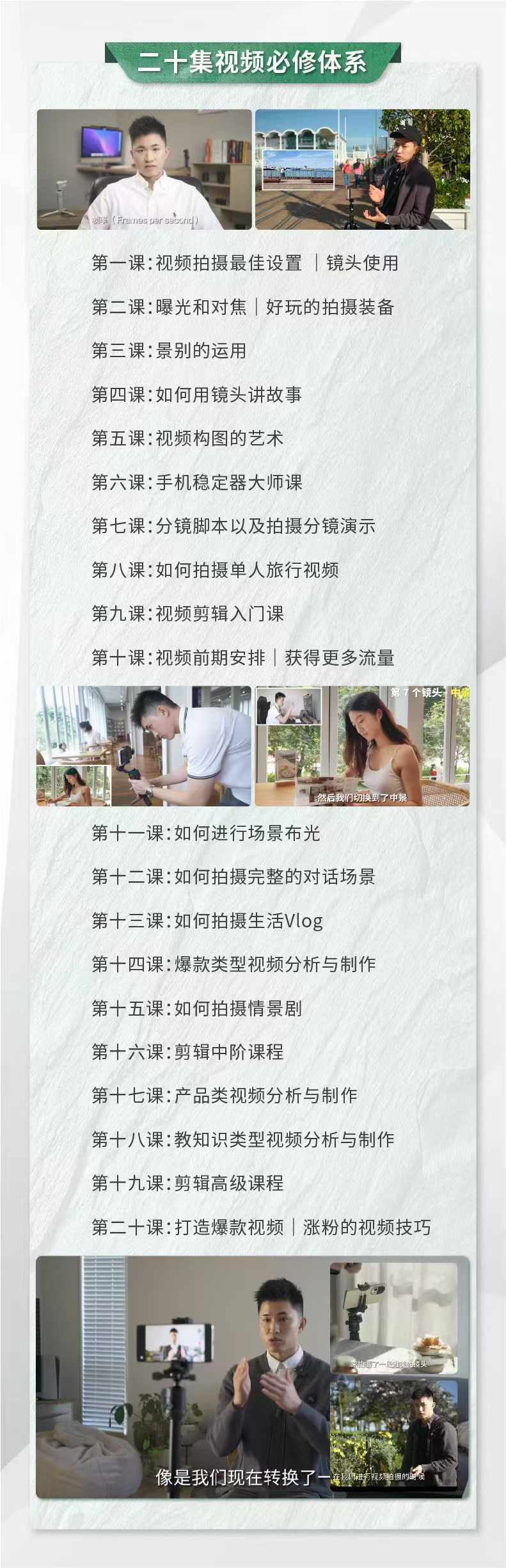 微信图片_20240829202049