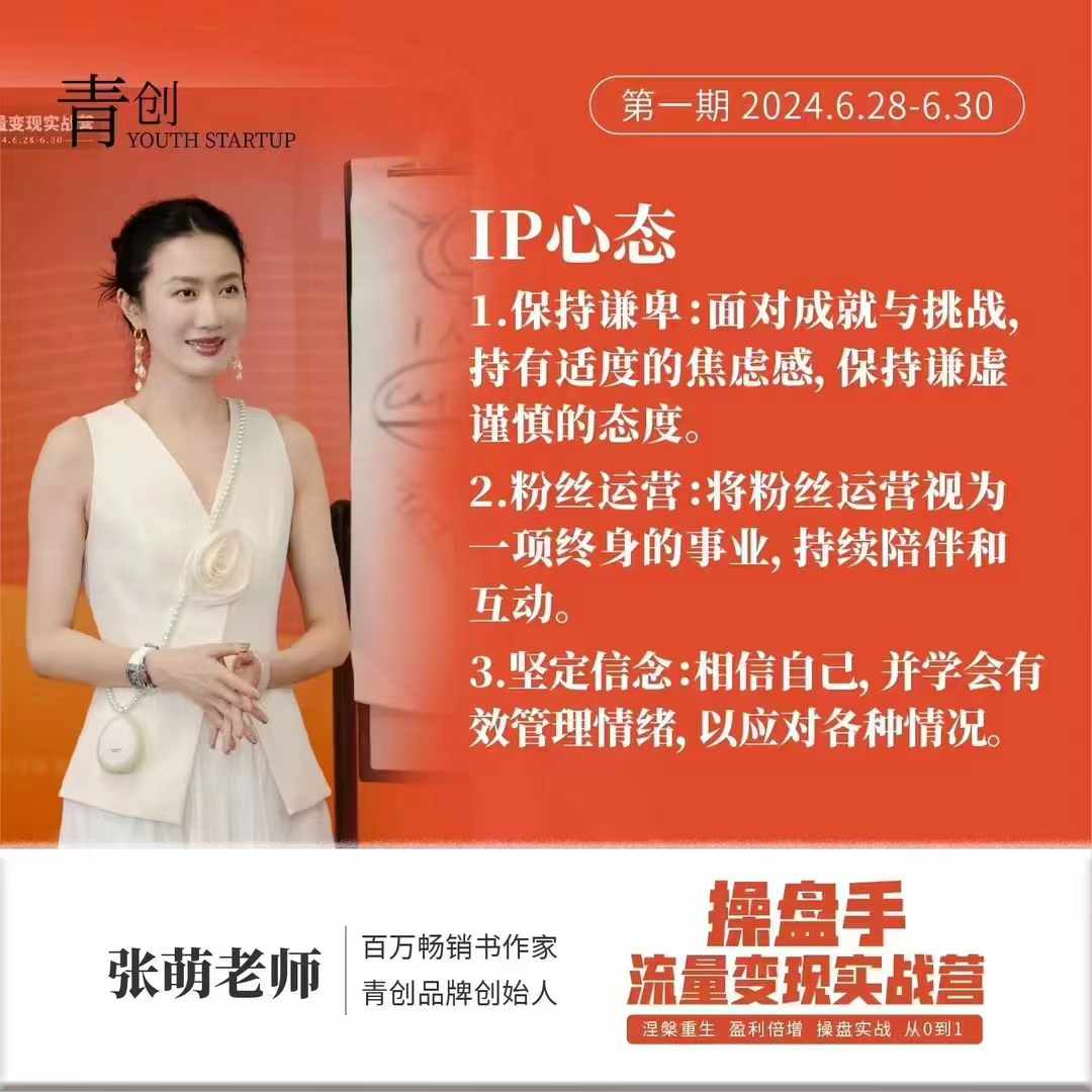 微信图片_20240829213023