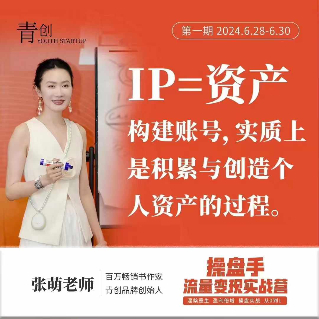 微信图片_20240829213010