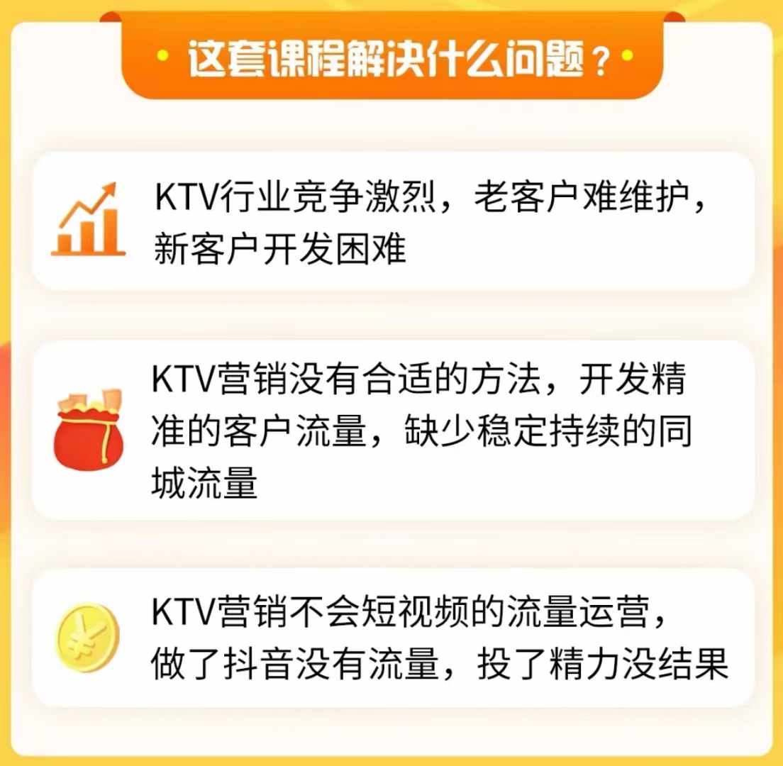 微信图片_20240829201242