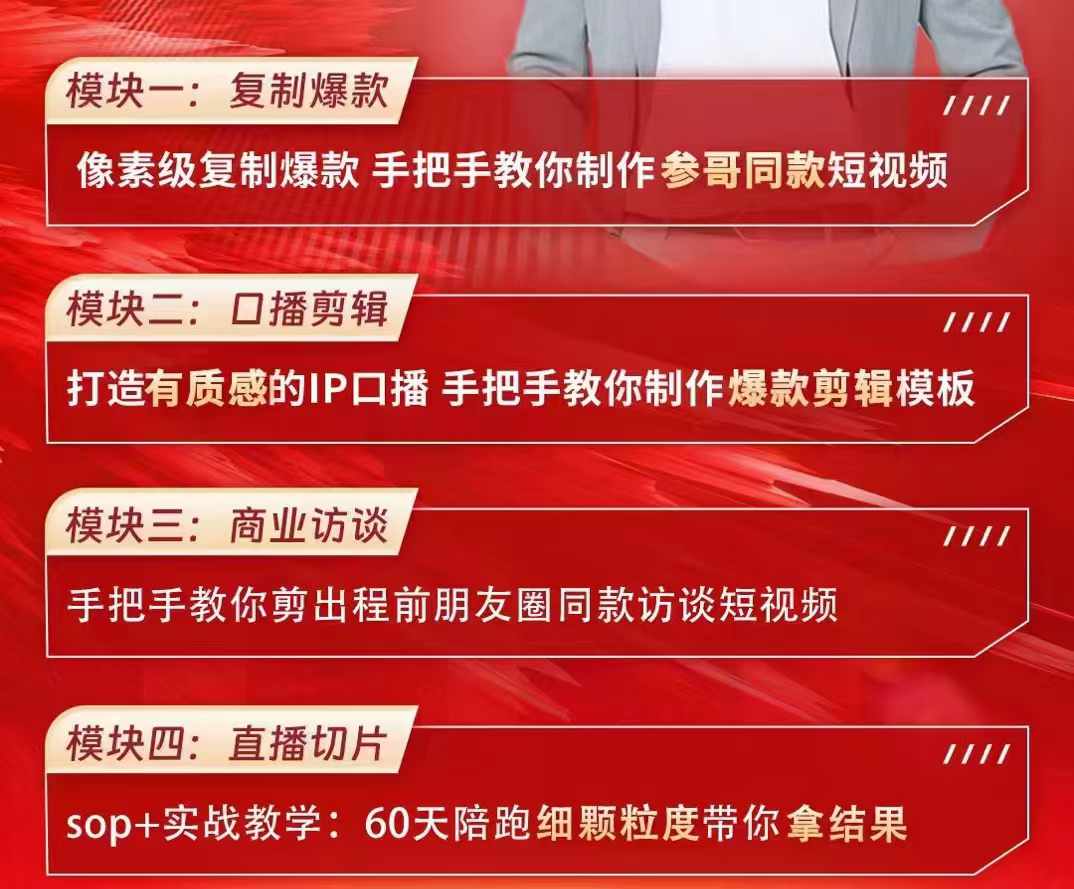 微信图片_20240829212508 微信图片_20240829212508