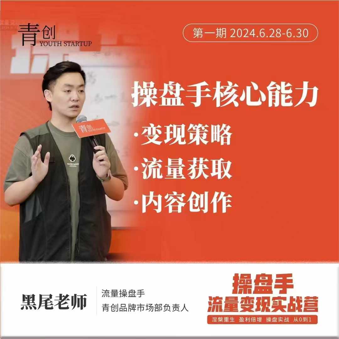 微信图片_20240829213035