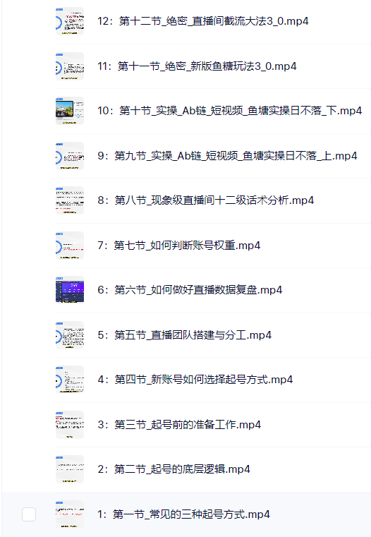 微信图片_20240911140621 微信图片_20240911140621