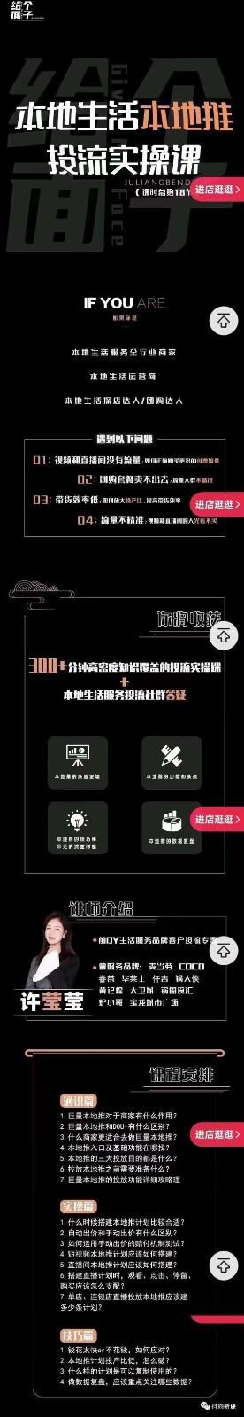 微信图片_20240916151039 微信图片_20240916151039