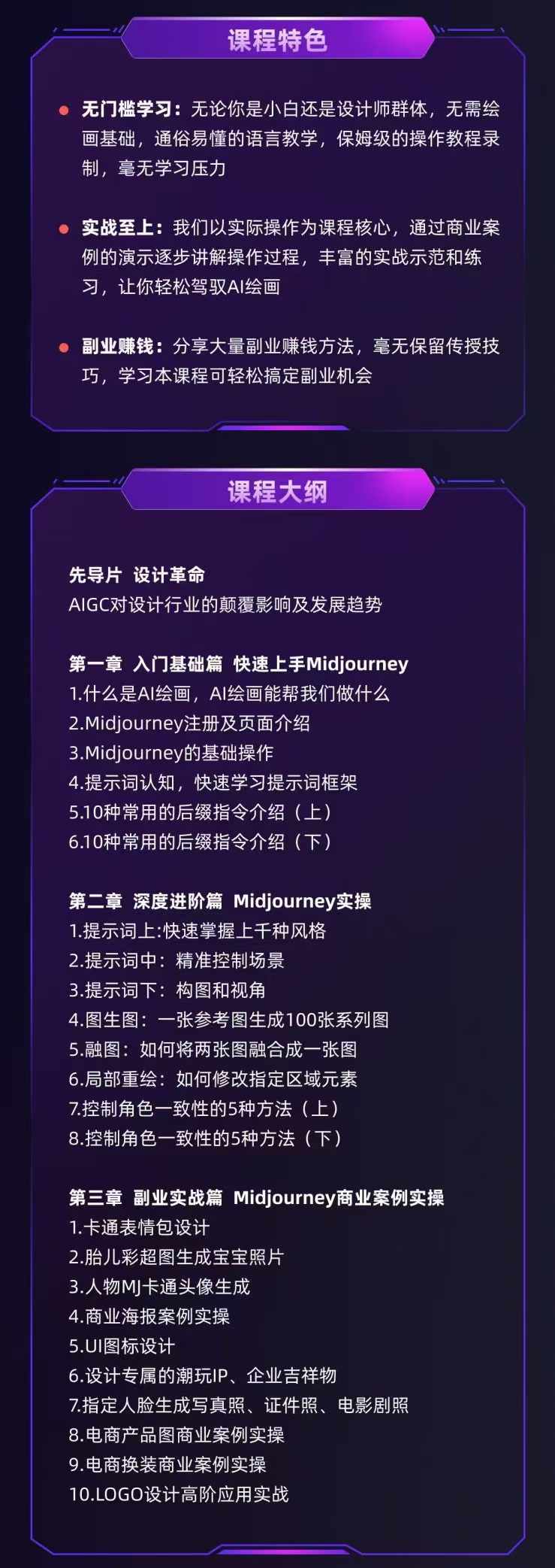 微信图片_20240917192226