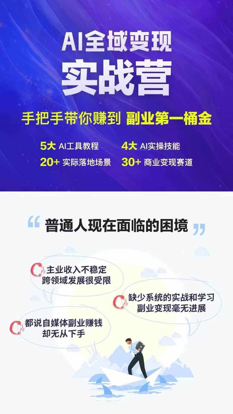 微信图片_20240917194157