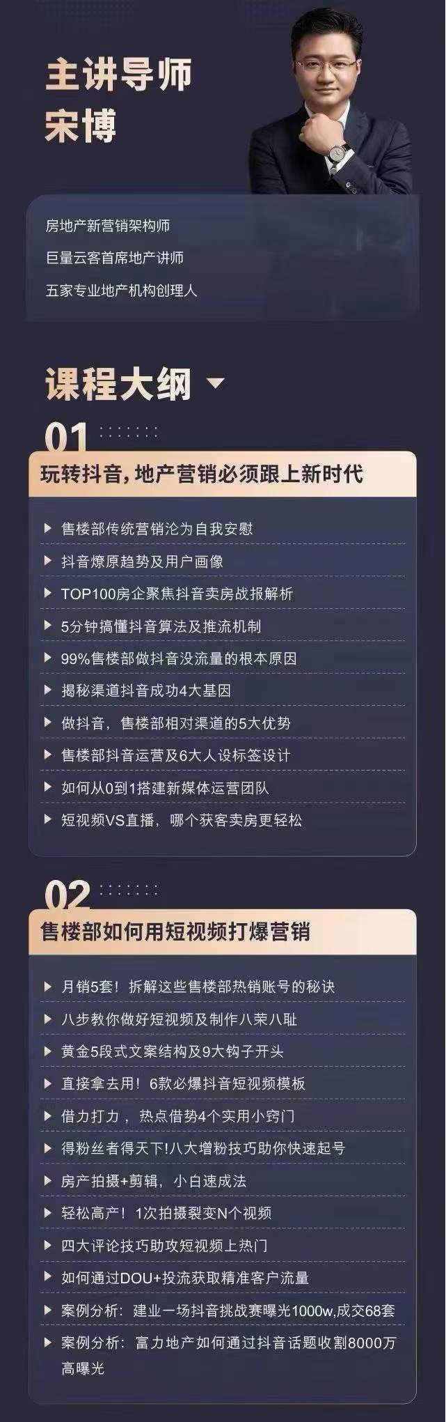 微信图片_20240922004021
