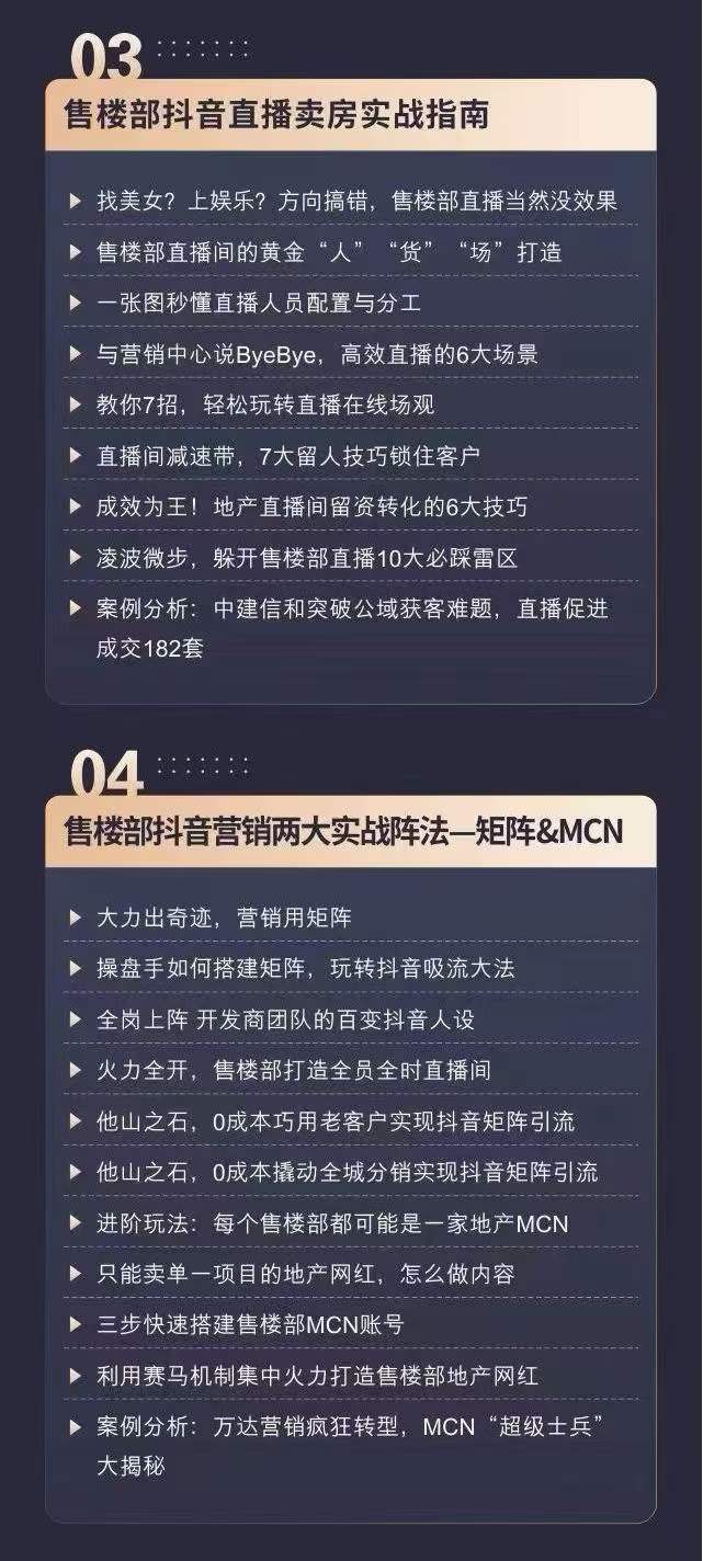 微信图片_20240922004025 微信图片_20240922004025