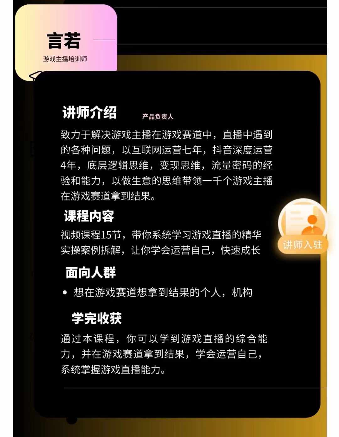 微信图片_20240928142447
