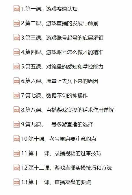 微信图片_20240928142451