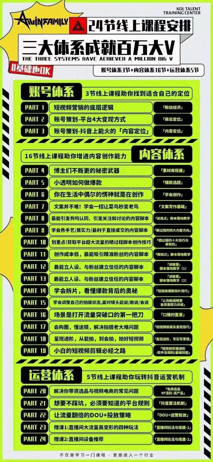 微信图片_20241002204626 微信图片_20241002204626