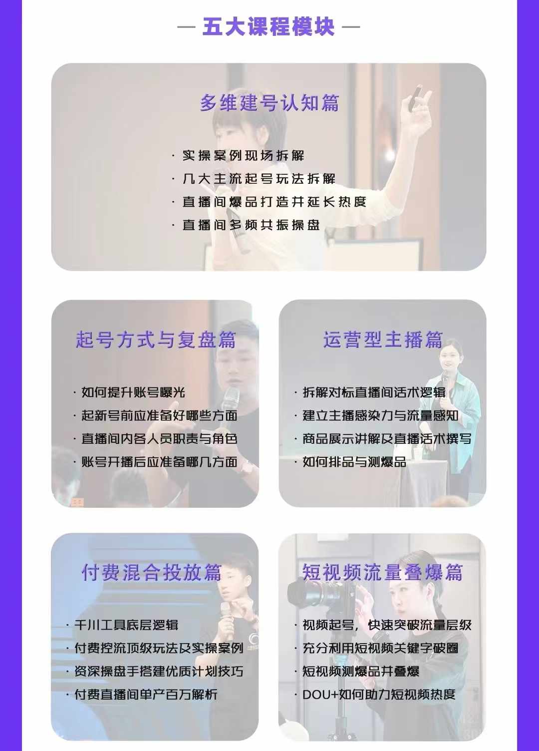 微信图片_20241002205055
