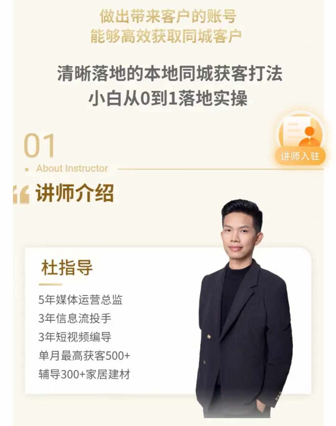 微信图片_20241002210056 微信图片_20241002210056