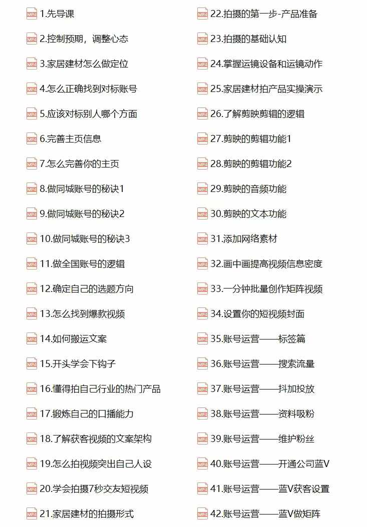 微信图片_20241002210059 微信图片_20241002210059