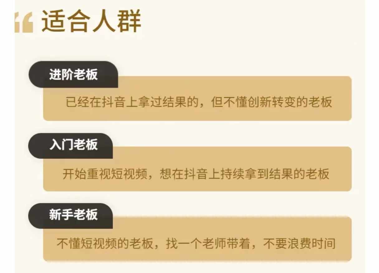 微信图片_20241002210102 微信图片_20241002210102