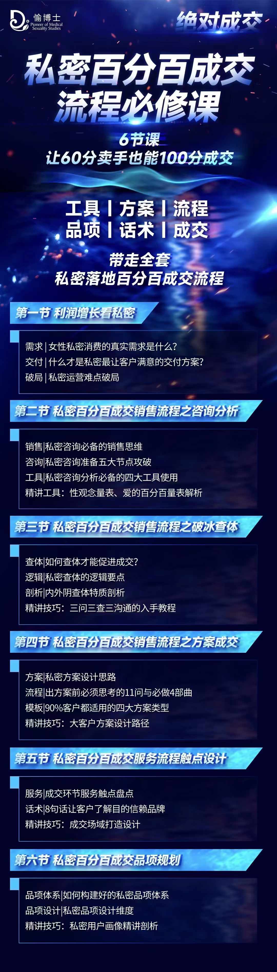 微信图片_20241002205727 微信图片_20241002205727