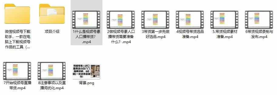 微信图片_20241002205433 微信图片_20241002205433
