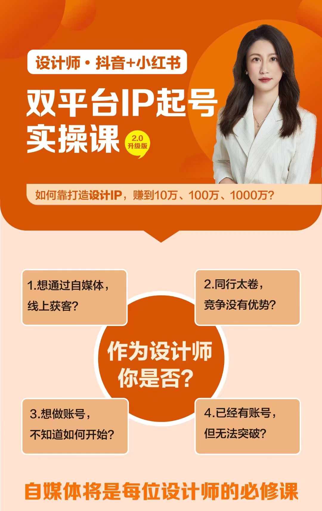 微信图片_20241005235640