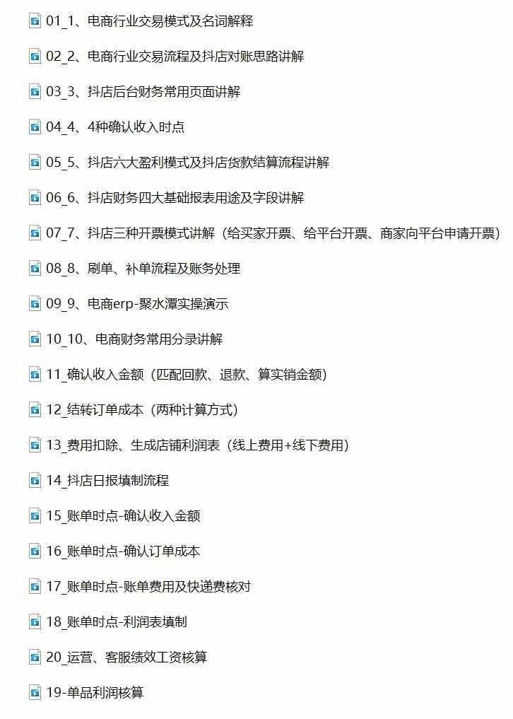 微信图片_20241005235213 微信图片_20241005235213