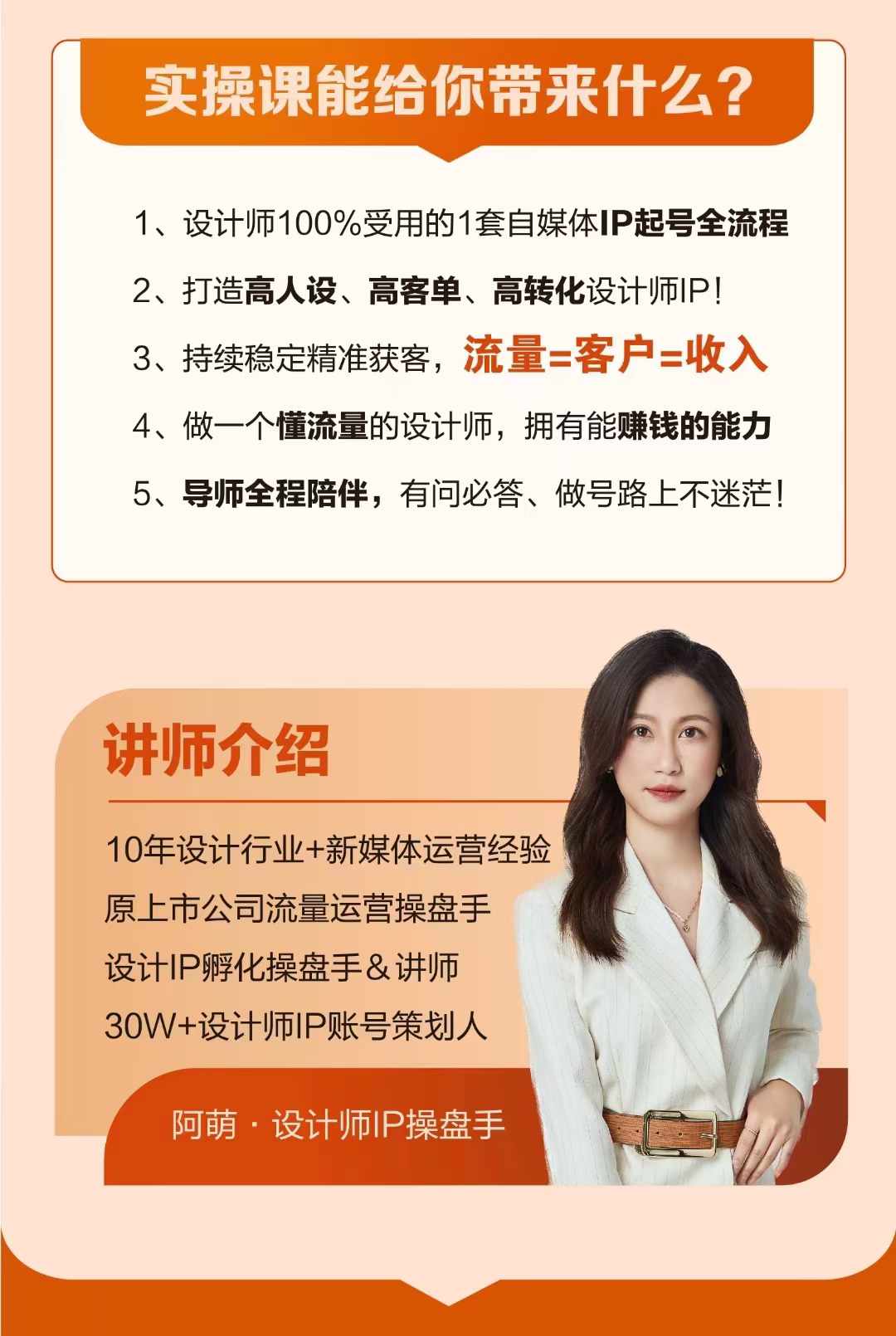 微信图片_20241005235644