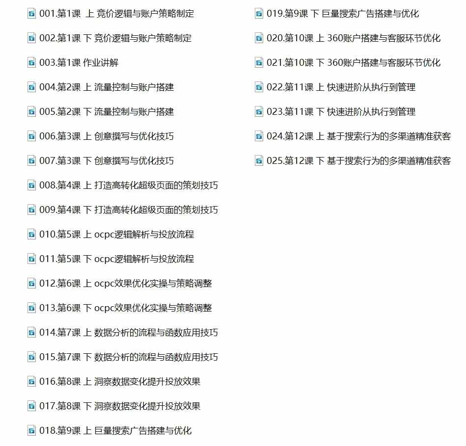 微信图片_20241006000457 微信图片_20241006000457