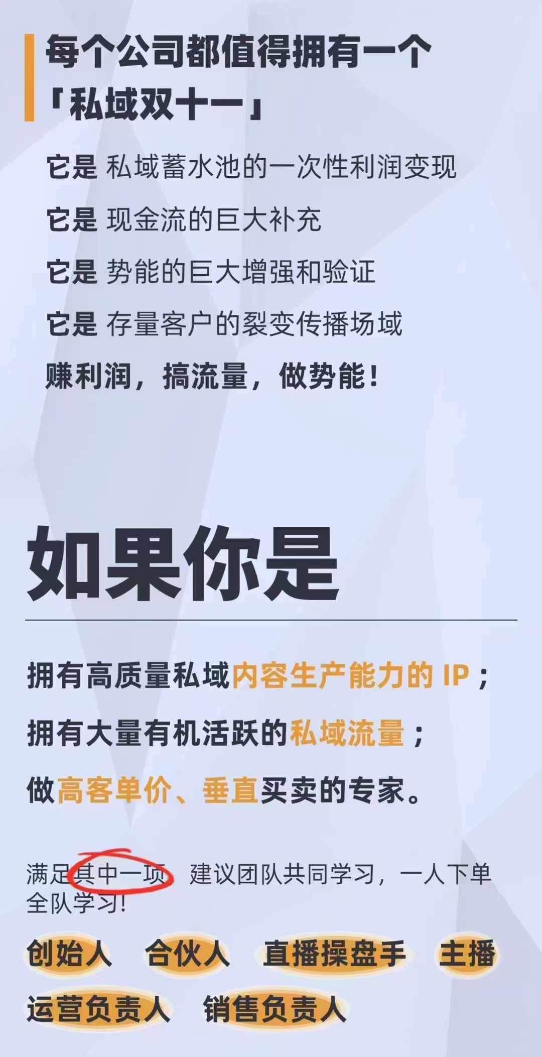 微信图片_20241007203220 微信图片_20241007203220