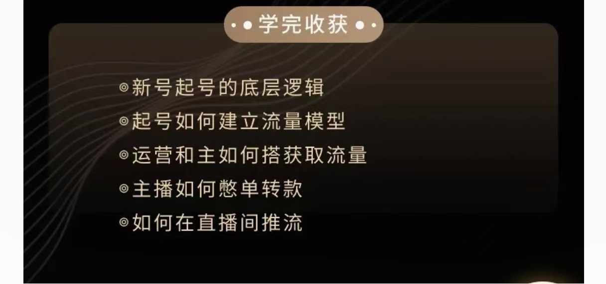 微信图片_20241007202355