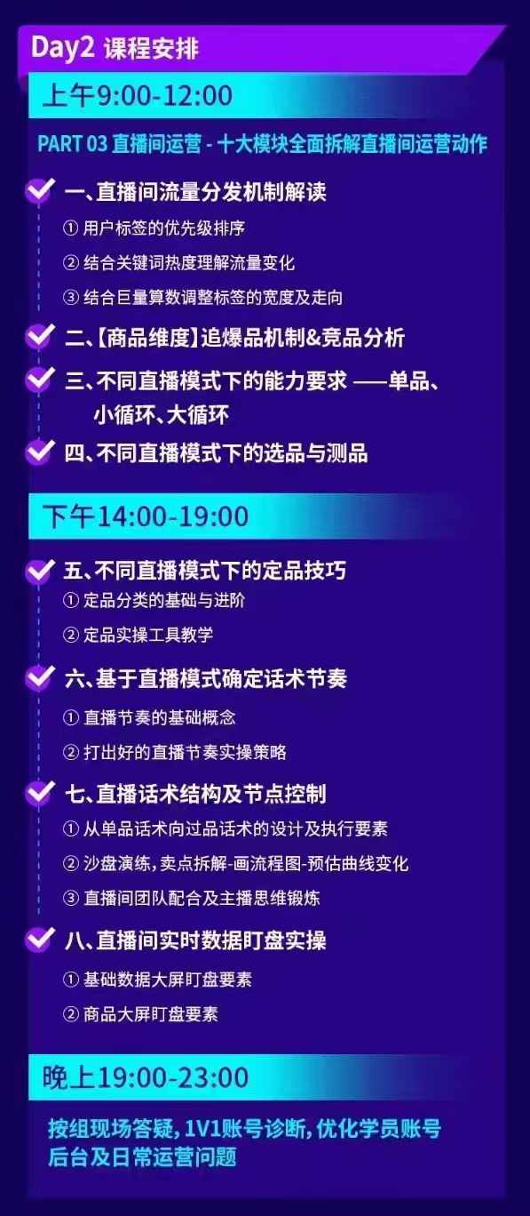 微信图片_20241007203858 微信图片_20241007203858