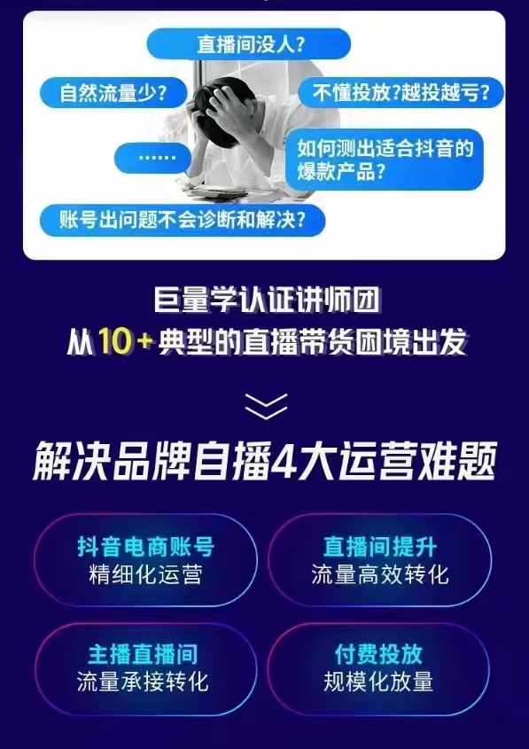 微信图片_20241007203851 微信图片_20241007203851
