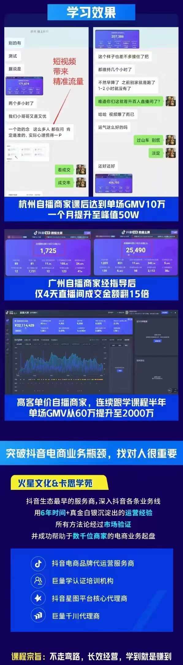 微信图片_20241007203906 微信图片_20241007203906