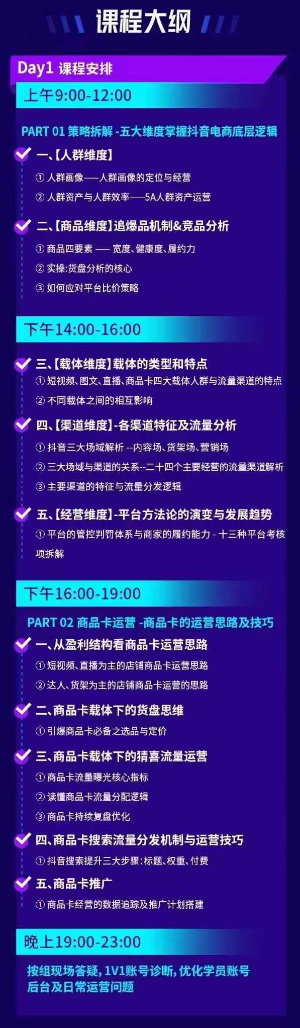 微信图片_20241007203854 微信图片_20241007203854
