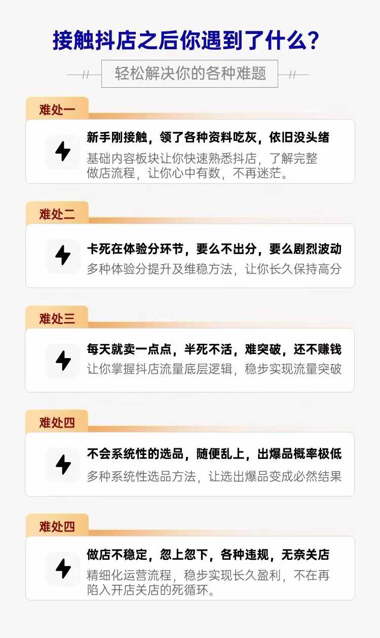 微信图片_20241011225639 微信图片_20241011225639