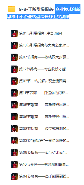 0965eedb70146739efcf2e212e66641e.png 0965eedb70146739efcf2e212e66641e.png