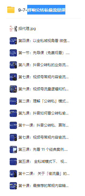 0a386725731c7ac10eb683a10b01c667.png 0a386725731c7ac10eb683a10b01c667.png