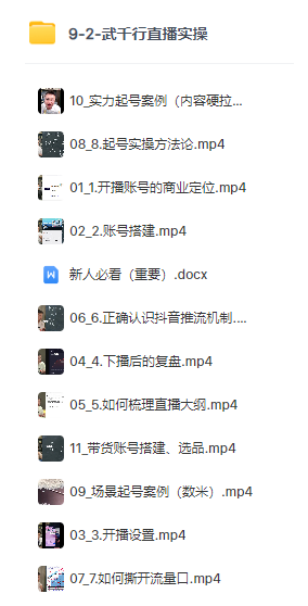 4040ad261a152e93a9f3dada894107c4.png 4040ad261a152e93a9f3dada894107c4.png