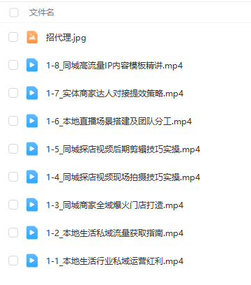 a6f189275859d3f941c4a07fe8835ac3.png a6f189275859d3f941c4a07fe8835ac3.png